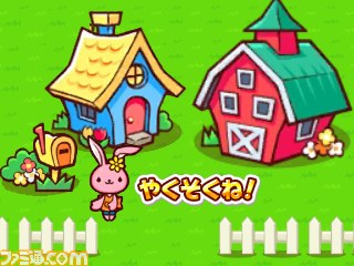 “ちゃおサマーフェスティバル2013”で『クッキングママ5（仮称）』＆『ガーデニングママ：ママと森のなかまたち』を試遊しちゃおう！_01