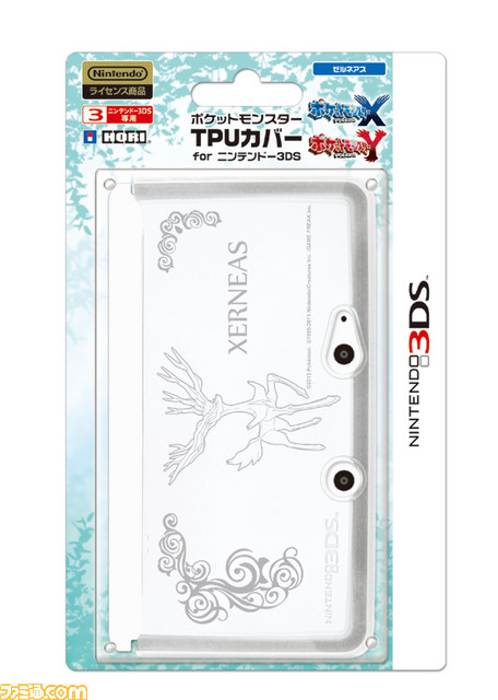 『ポケットモンスター Ｘ・Ｙ』の公式ライセンス製品がHORIから発売決定_03