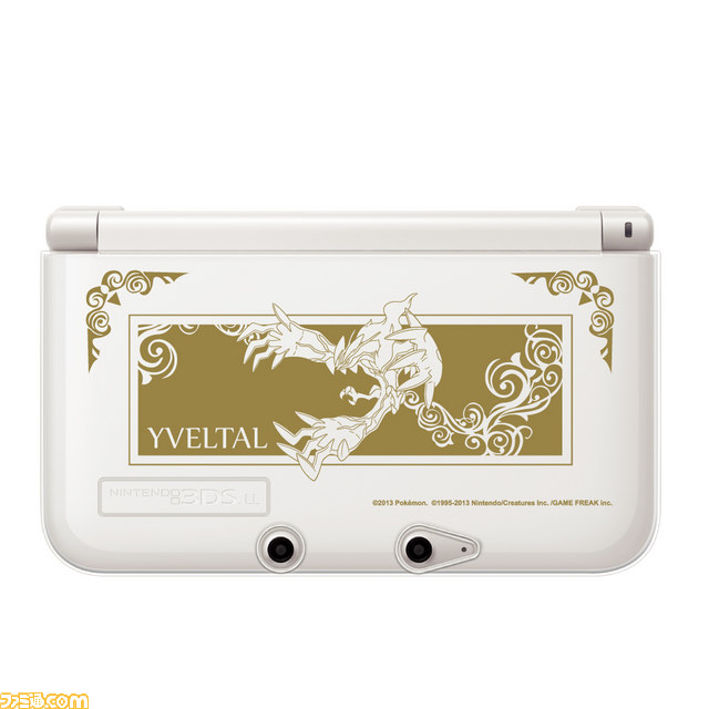 『ポケットモンスター Ｘ・Ｙ』の公式ライセンス製品がHORIから発売決定_10
