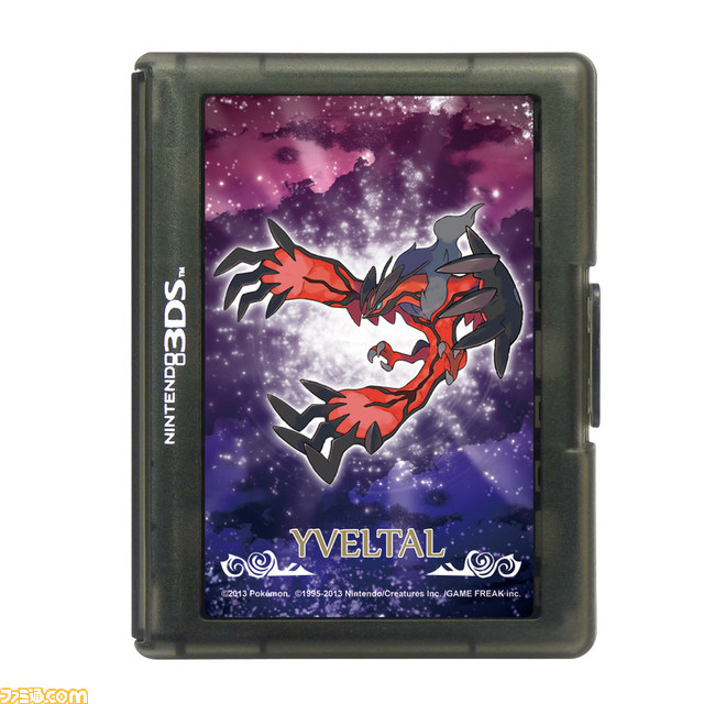 『ポケットモンスター Ｘ・Ｙ』の公式ライセンス製品がHORIから発売決定_14