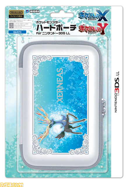 『ポケットモンスター Ｘ・Ｙ』の公式ライセンス製品がHORIから発売決定_07