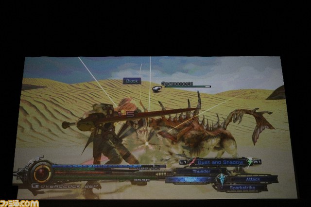 Japan Expoに『FFX/X-2 HDリマスター』新情報や『ライトニング リターンズ FFXIII』と『新生FFXIV』コラボ新展開も_13