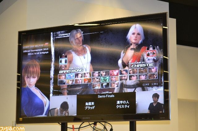 『デッド オア アライブ 5』公式大会開催、アーケード版『DOA』シリーズも発表！_04