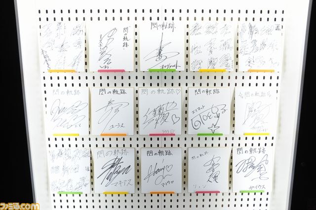『英雄伝説 閃の軌跡』×プレコミュ先行体験イベント “トールズ士官学院オープンキャンパス”をリポート！_07