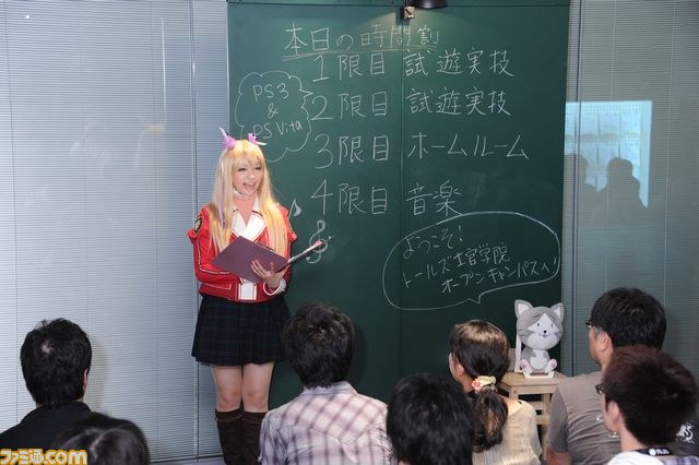 『英雄伝説 閃の軌跡』×プレコミュ先行体験イベント “トールズ士官学院オープンキャンパス”をリポート！_13