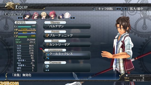 『英雄伝説 閃の軌跡』を世界最速体験！　歴代『軌跡』シリーズを彷彿とさせるワードが登場するイベントシーンや奥深いバトルをリポート_37