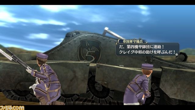 『英雄伝説 閃の軌跡』を世界最速体験！　歴代『軌跡』シリーズを彷彿とさせるワードが登場するイベントシーンや奥深いバトルをリポート_28