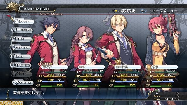 『英雄伝説 閃の軌跡』を世界最速体験！　歴代『軌跡』シリーズを彷彿とさせるワードが登場するイベントシーンや奥深いバトルをリポート_36