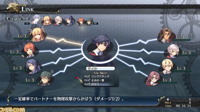 『英雄伝説 閃の軌跡』を世界最速体験！　歴代『軌跡』シリーズを彷彿とさせるワードが登場するイベントシーンや奥深いバトルをリポート_06