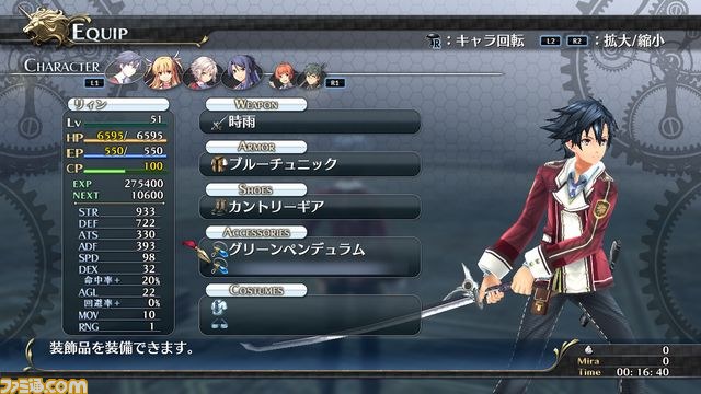 『英雄伝説 閃の軌跡』を世界最速体験！　歴代『軌跡』シリーズを彷彿とさせるワードが登場するイベントシーンや奥深いバトルをリポート_03