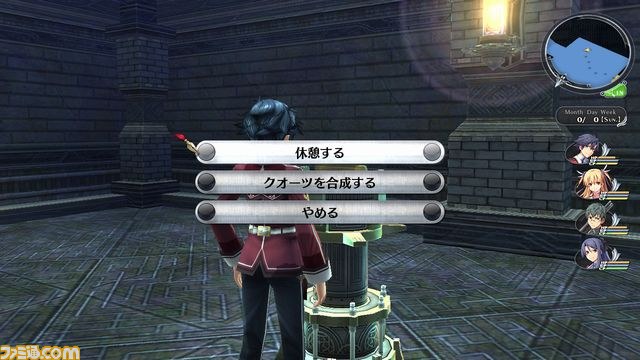 『英雄伝説 閃の軌跡』を世界最速体験！　歴代『軌跡』シリーズを彷彿とさせるワードが登場するイベントシーンや奥深いバトルをリポート_22