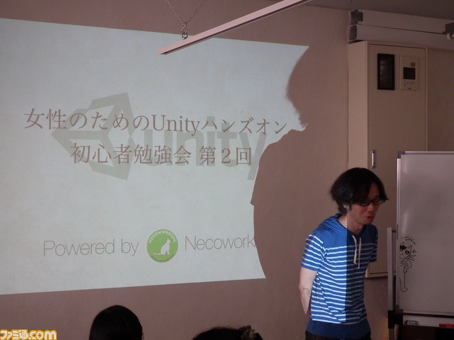 Unity女子はネコまっしぐらなゲームアプリを作れるのか？　女性限定イベントに潜入リポート_02