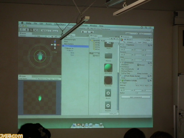 Unity女子はネコまっしぐらなゲームアプリを作れるのか？　女性限定イベントに潜入リポート_14