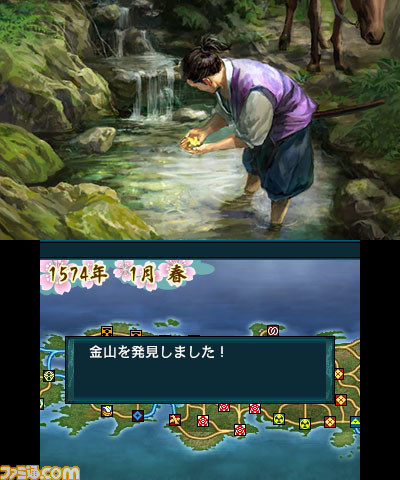 ニンテンドー3DS版『信長の野望』待望の“史実武将編集”機能を搭載_03