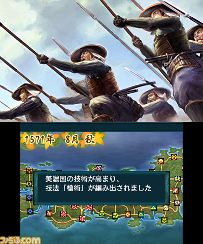 ニンテンドー3DS版『信長の野望』待望の“史実武将編集”機能を搭載_04