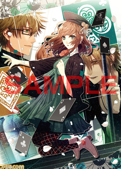 小説 Amnesia アムネシア 第2弾が8月下旬に発売予定 カバーイラストも公開 ファミ通 Com