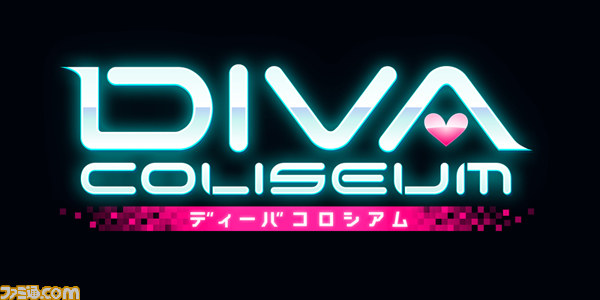 『DIVA COLISEUM（ディーバ コロシアム）』のキュートな登場キャラを紹介、彼女たちの活躍はプレイヤー次第_01