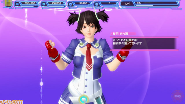 『DIVA COLISEUM（ディーバ コロシアム）』のキュートな登場キャラを紹介、彼女たちの活躍はプレイヤー次第_10