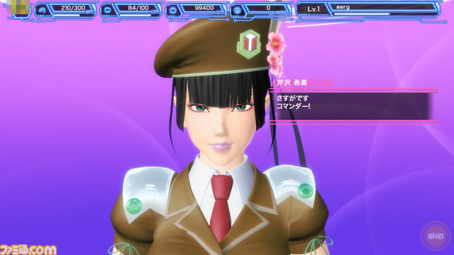 『DIVA COLISEUM（ディーバ コロシアム）』のキュートな登場キャラを紹介、彼女たちの活躍はプレイヤー次第_14