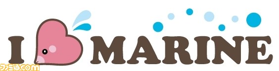 アミューズメント専用景品“I LOVE ポケモン”シリーズに夏限定の“I LOVE