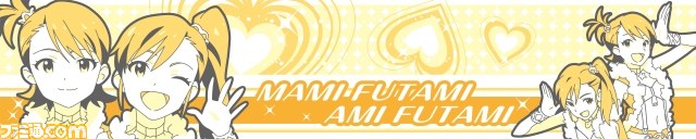 “一番くじプレミアム”に『アイマス』が登場 アニメ最終回のライブ衣装を纏ったアイドルたちがプレミアムフィギュアに_20