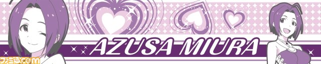 “一番くじプレミアム”に『アイマス』が登場 アニメ最終回のライブ衣装を纏ったアイドルたちがプレミアムフィギュアに_21