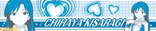 “一番くじプレミアム”に『アイマス』が登場 アニメ最終回のライブ衣装を纏ったアイドルたちがプレミアムフィギュアに_22