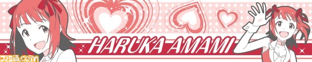 “一番くじプレミアム”に『アイマス』が登場 アニメ最終回のライブ衣装を纏ったアイドルたちがプレミアムフィギュアに_23