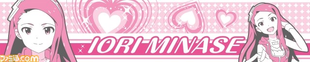 “一番くじプレミアム”に『アイマス』が登場 アニメ最終回のライブ衣装を纏ったアイドルたちがプレミアムフィギュアに_25