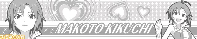 “一番くじプレミアム”に『アイマス』が登場 アニメ最終回のライブ衣装を纏ったアイドルたちがプレミアムフィギュアに_26
