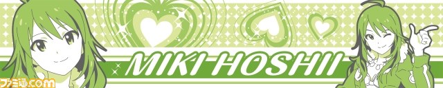 “一番くじプレミアム”に『アイマス』が登場 アニメ最終回のライブ衣装を纏ったアイドルたちがプレミアムフィギュアに_27