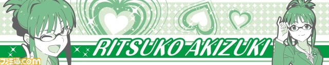 “一番くじプレミアム”に『アイマス』が登場 アニメ最終回のライブ衣装を纏ったアイドルたちがプレミアムフィギュアに_28