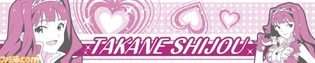 “一番くじプレミアム”に『アイマス』が登場 アニメ最終回のライブ衣装を纏ったアイドルたちがプレミアムフィギュアに_29