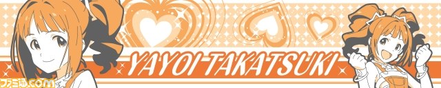 “一番くじプレミアム”に『アイマス』が登場 アニメ最終回のライブ衣装を纏ったアイドルたちがプレミアムフィギュアに_30