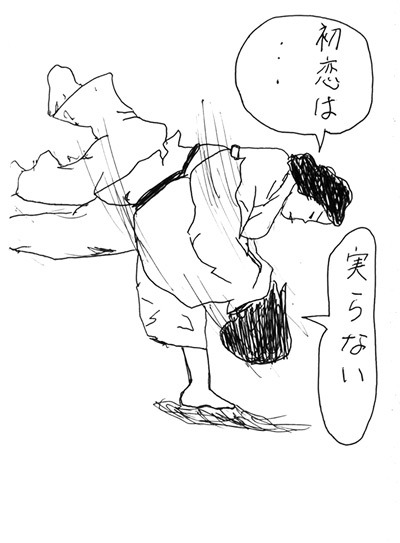 0606chonai02_07