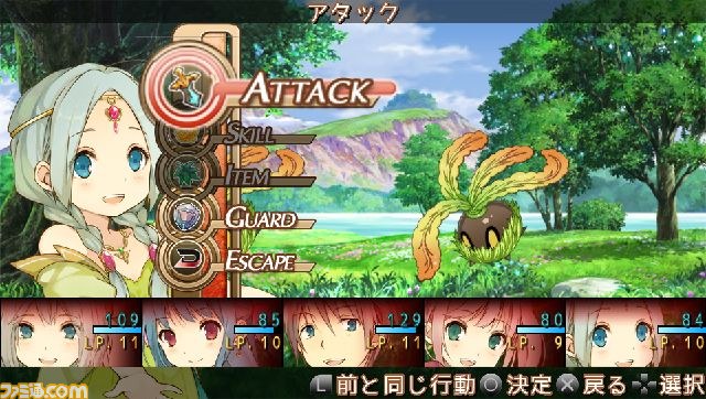 『クロノス・マテリア』の世界で必要不可欠なパートナー・ホムンクルスをピックアップ_04