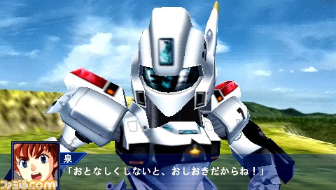 スパロボoe 第1章の登場作品が判明 ファミ通 Com スパロボoe 第1章の登場作品が判明 ファミ通 Com