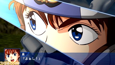 スパロボoe 第1章の登場作品が判明 ファミ通 Com スパロボoe 第1章の登場作品が判明 ファミ通 Com
