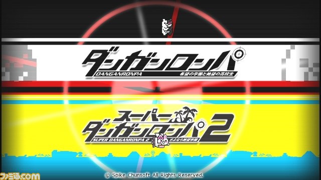 『ダンガンロンパ1・2 Reload』ファミ通DXパック用描き下ろしイラスト決定投票結果発表、予約受付もスタート_11