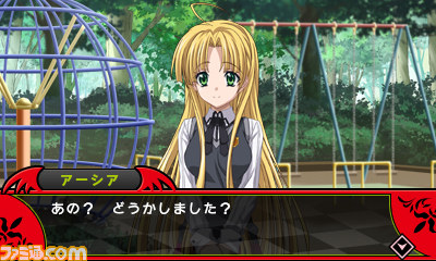 至高の“おっぱいアニメ”「ハイスクールD×D」がニンテンドー3DSに登場_03