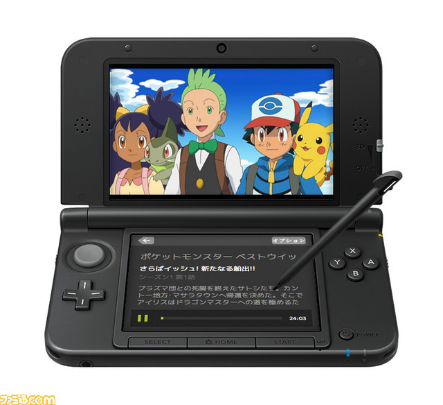 夏休みの子どもにオススメ 定額映像配信サービスhuluがニンテンドー3dsに対応 1ヶ月の無料トライアルキャンペーンも ファミ通 Com 夏休みの子どもにオススメ 定額映像配信サービスhuluがニンテンドー3dsに対応 1ヶ月の無料トライアルキャンペーンも ファミ通 Com