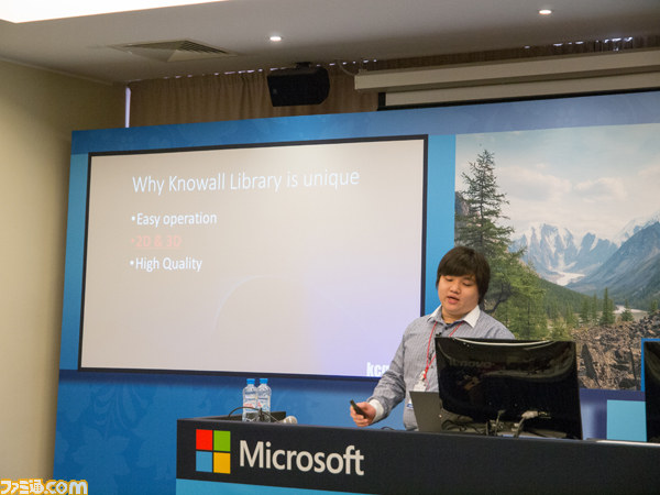Imagine Cup 2013世界大会の表彰式が生放送で見られる、世界にチャレンジする日本代表を応援しよう_13