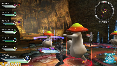 『ヴァルハラナイツ3』 “夜の蝶”たちの下着がローライズに!?　＆謎のキノコが登場する追加DLCが本日7月11日より配信開始_09