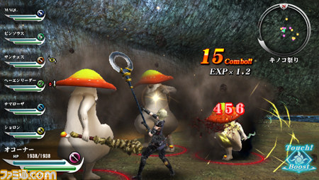 『ヴァルハラナイツ3』 “夜の蝶”たちの下着がローライズに!?　＆謎のキノコが登場する追加DLCが本日7月11日より配信開始_11