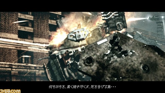 『アーマード・コア ヴァーディクトデイ』最新予告編トレーラー“Day After Day”～ストーリー編～が公開_05