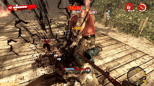 ゴア表現無修正のPC版『Dead Island: Riptide（デッドアイランド: リップタイド）【日本語版】』のムービー3本が一挙公開_02