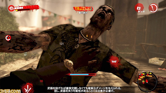 ゴア表現無修正のPC版『Dead Island: Riptide（デッドアイランド: リップタイド）【日本語版】』のムービー3本が一挙公開_03