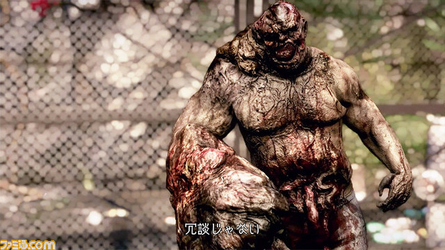 ゴア表現無修正のPC版『Dead Island: Riptide（デッドアイランド: リップタイド）【日本語版】』のムービー3本が一挙公開_10