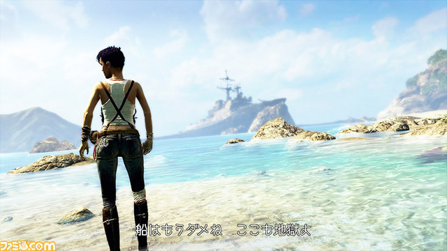 ゴア表現無修正のPC版『Dead Island: Riptide（デッドアイランド: リップタイド）【日本語版】』のムービー3本が一挙公開_17