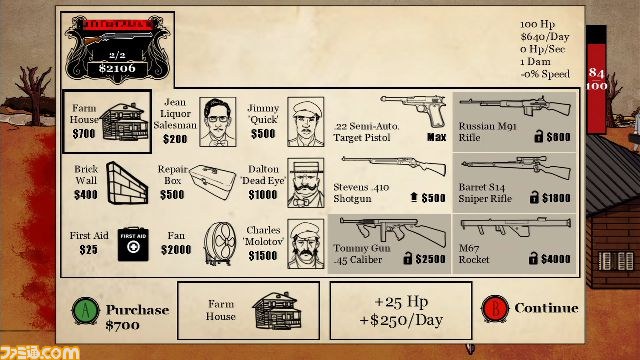 Xbox Live インディーズ ゲームPick Up!(6月編)_10